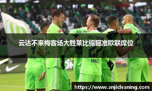 半岛·BOB官方网站