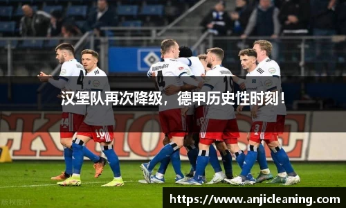 半岛·BOB官方网站