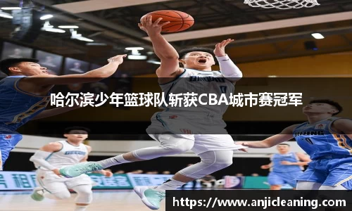 半岛bob·官方