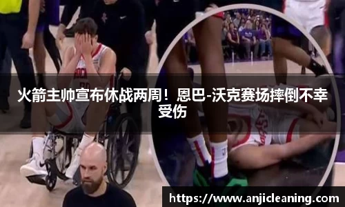 半岛bob·官方网站