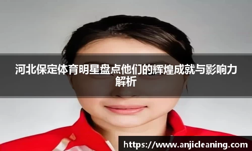 半岛bob·官方