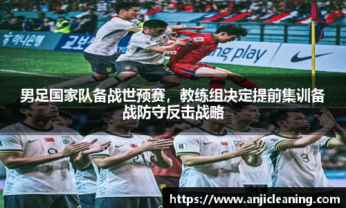 BoB半岛·体育中国官方网站