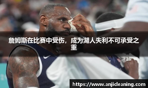 BoB半岛·体育中国官方网站