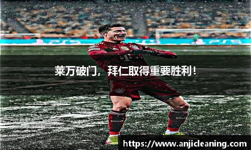 半岛·BOB官方网站