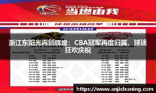半岛bob·官方网站