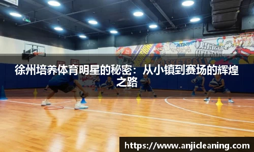 半岛·BOB官方网站