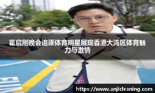 半岛bob·官方