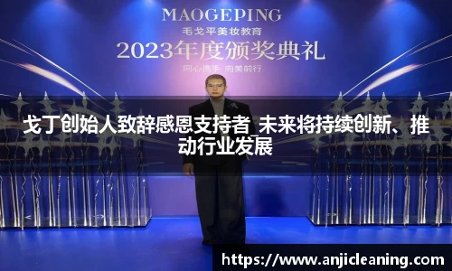 BoB半岛·体育中国官方网站