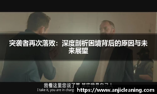 半岛·BOB官方网站