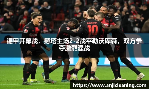 半岛·BOB官方网站