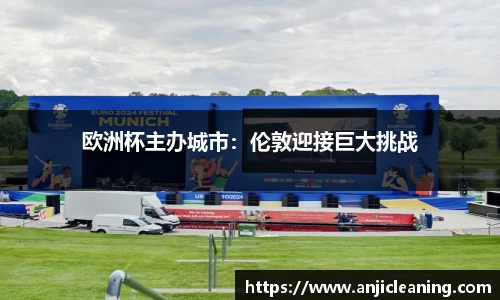 BoB半岛·体育中国官方网站