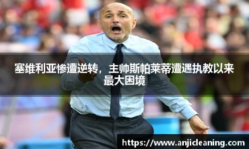 半岛·BOB官方网站