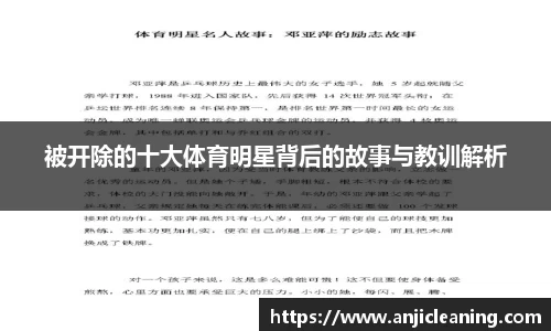 半岛bob·官方