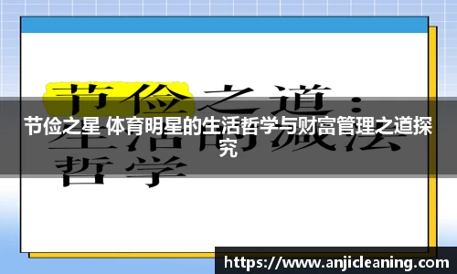 BoB半岛·体育中国官方网站