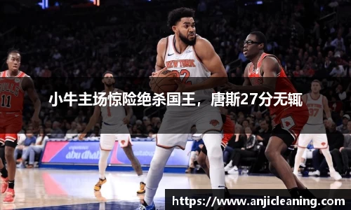 半岛·BOB官方网站
