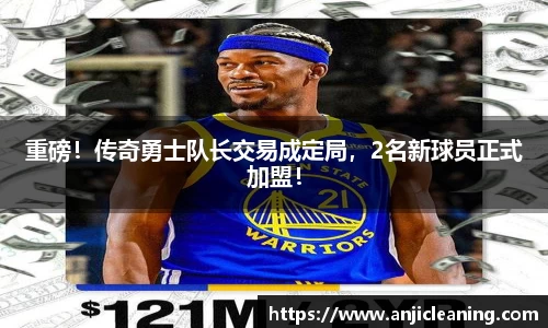 BoB半岛·体育中国官方网站
