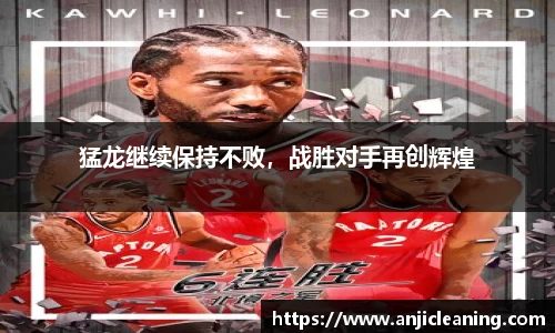 BoB半岛·体育中国官方网站