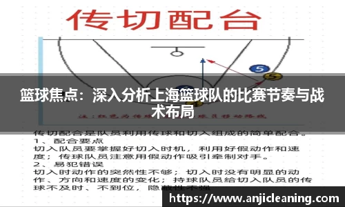 半岛bob·官方网站