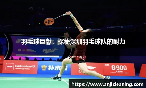 BoB半岛·体育中国官方网站