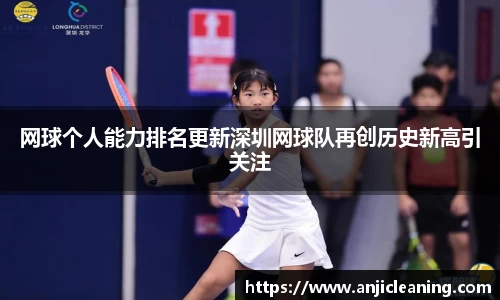 BoB半岛·体育中国官方网站