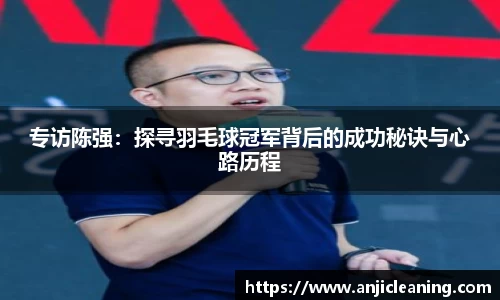 BoB半岛·体育中国官方网站