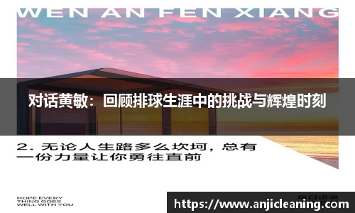 半岛·BOB官方网站