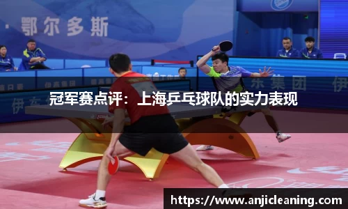 半岛·BOB官方网站