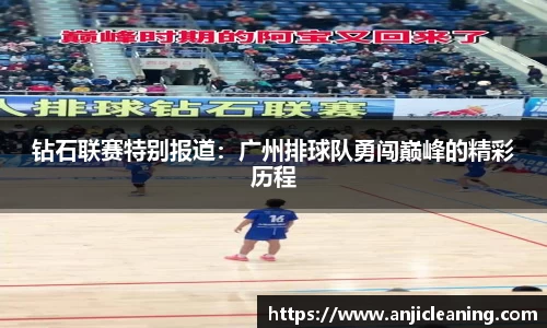 半岛·BOB官方网站