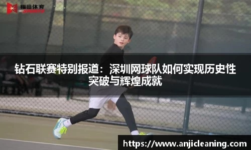 BoB半岛·体育中国官方网站
