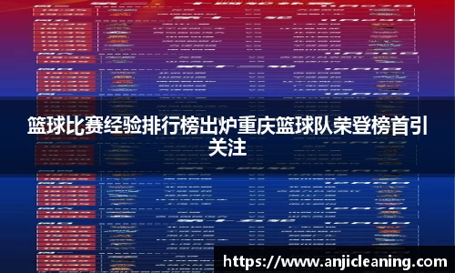 半岛bob·官方