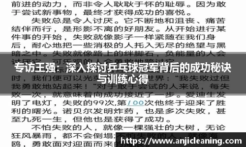 BoB半岛·体育中国官方网站