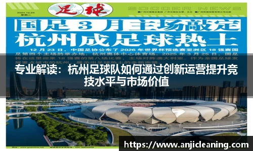 BoB半岛·体育中国官方网站