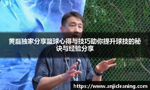 BoB半岛·体育中国官方网站