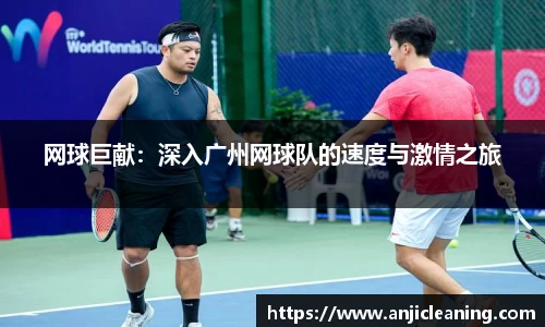 半岛bob·官方网站
