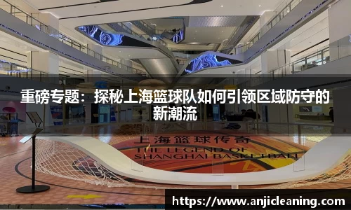 BoB半岛·体育中国官方网站