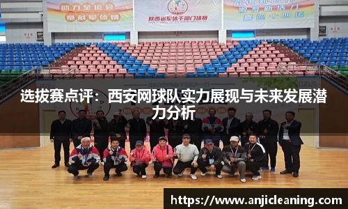BoB半岛·体育中国官方网站