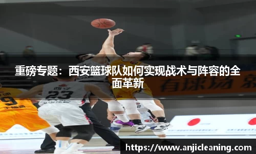 半岛bob·官方