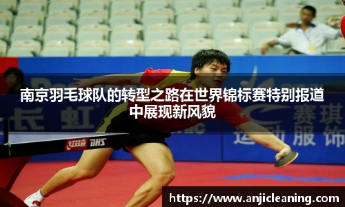 BoB半岛·体育中国官方网站
