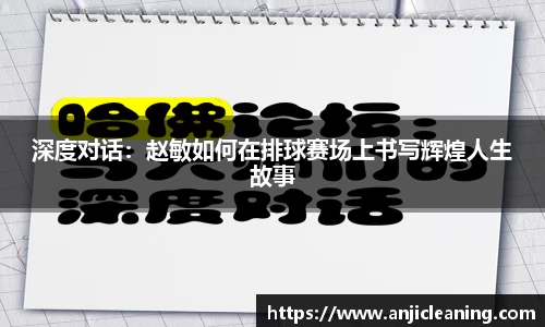 半岛bob·官方