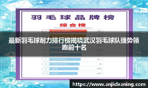 半岛bob·官方网站