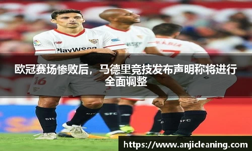 半岛bob·官方网站