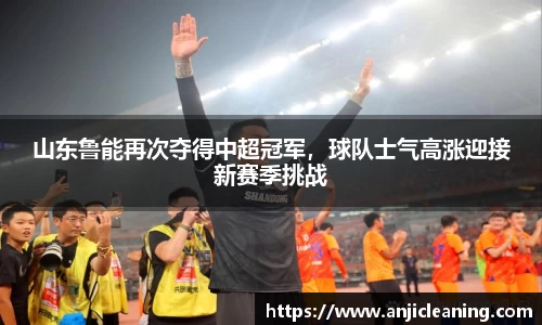 半岛bob·官方