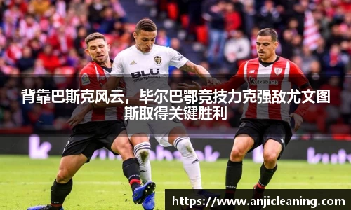 半岛bob·官方网站