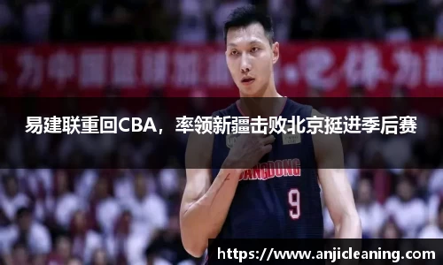 半岛bob·官方网站