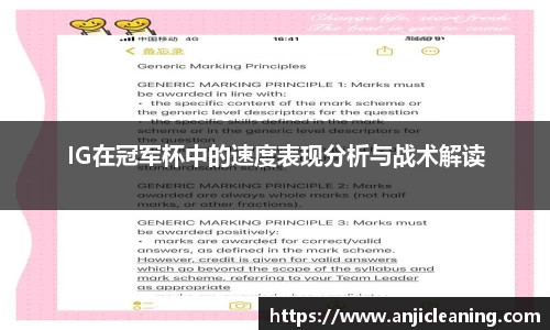 BoB半岛·体育中国官方网站