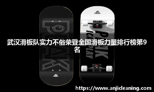 半岛bob·官方