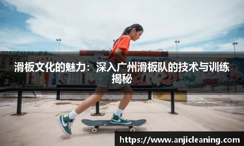 BoB半岛·体育中国官方网站