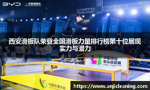 BoB半岛·体育中国官方网站
