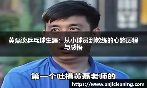 半岛bob·官方网站