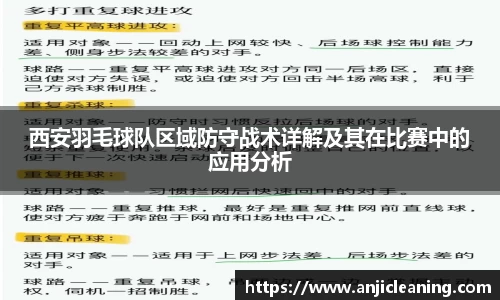 BoB半岛·体育中国官方网站